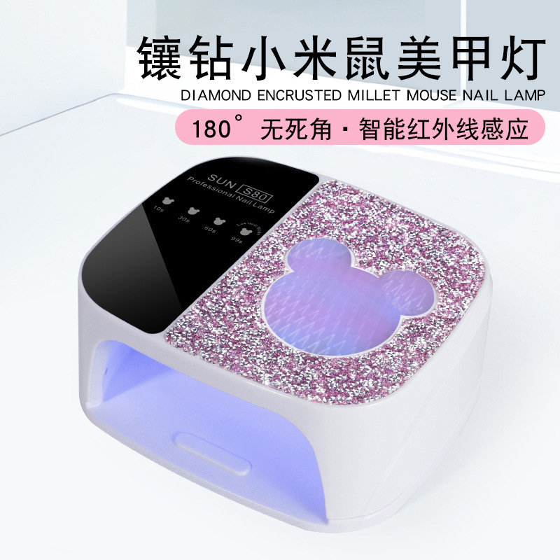 Lámpara de uñas con incrustaciones de diamantes, máquina de fototerapia, luz de manicura de manos no negra, pegamento de esmalte de uñas de secado rápido, lámpara de uñas con inducción para tienda