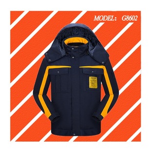 Color matching cotton-padded jacket winter cold-proof detachable work clothes engineering clothes auto repair clothes labor protection clothes cotton-padded jacket G8602 Guangzhou