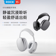 ROCK/����^��ʽ�o���{�����C�^��O5�{�����C���w���C2026����