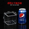 Square acrylic plastic box for manicure, nail sequins, storage system, transparent stand, wholesale