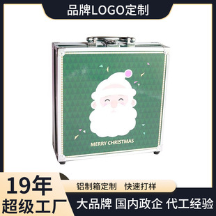 Jinlongxing Empty Box Christmas Makeup Box Aluminum Alloy with Mirror Makeup Brush Tool Storage Board Aluminum Hard Shell Box Customization