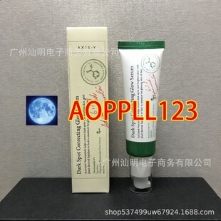 �羳AXIS-Y�����ж������۝L����˪���������۲����Aһ�����l