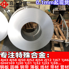 ���l�����͸ߜ���Û4j58 4j43�Ͻ��䓎�  �F懺Ͻ�z�A������