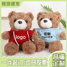 ���lë�q��ߴ���С�ܹ���ë�²���������̩������żlogo�YƷӡ��