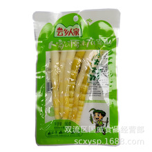 云乡人家山椒味尖尖笋90g山椒味休闲零食竹笋开袋即食尖尖笋批发