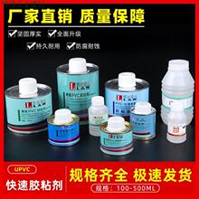 pvc�zˮ���� �oˮ�� ��ˮ�� ��ˮ�� ���� �����zճ��늾��ܴ�����