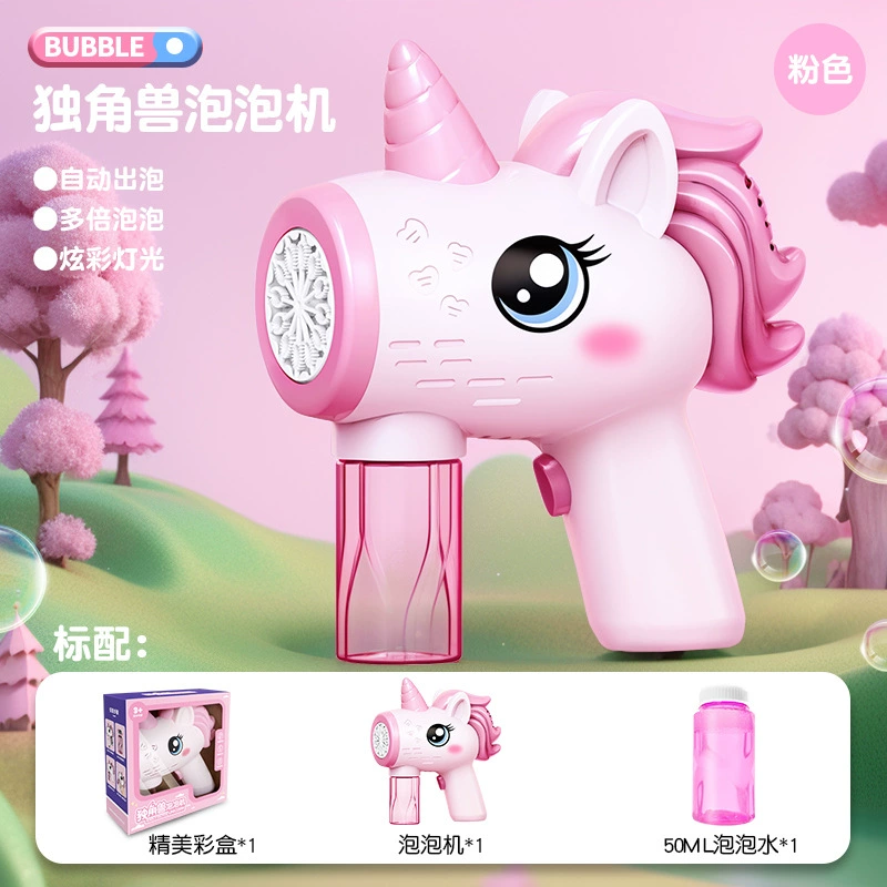 Electric astronaut, handheld bubble gun, automatic bubble machine, toy, internet celebrity, fully automatic