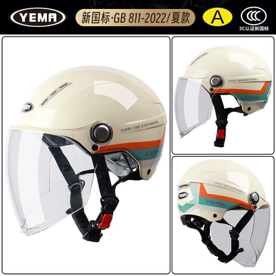 Men's Winter All-Season Universal, Motosiklet dəbilqələri - one-size-fits-all-summer-style-khaki-white-ribbon-flowers-with-transparent-long-mirror