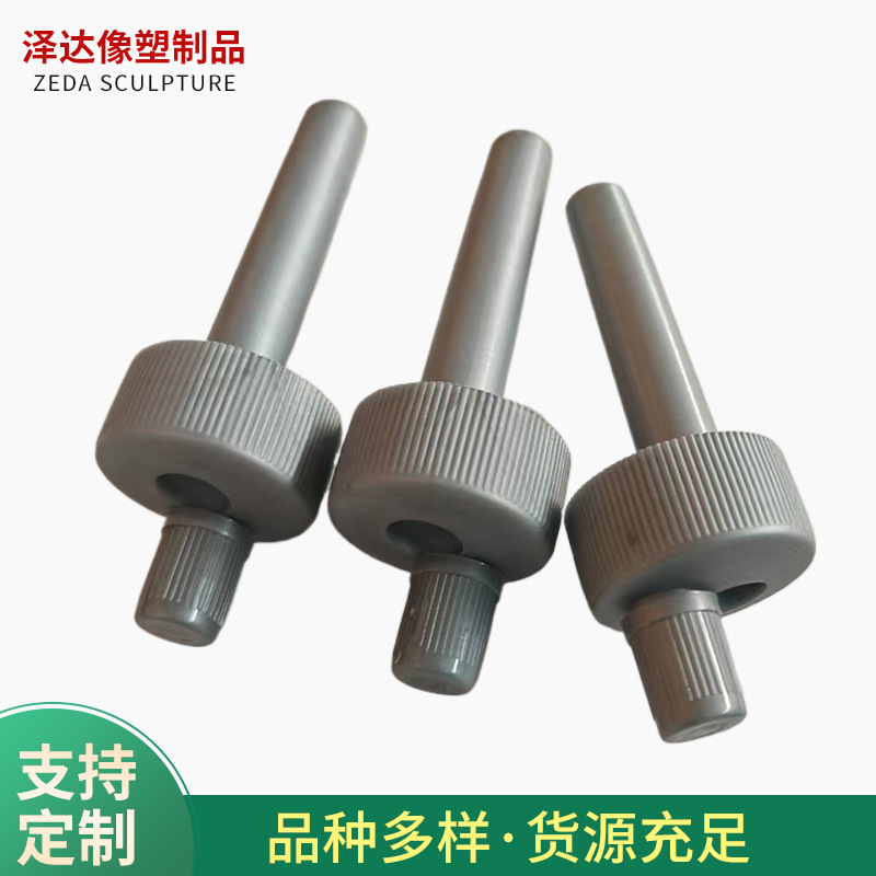 Tire self-rehydration bottle cap manufacturers wholesale pointed nose cap combination bottle cap tire self-rehydration plastic bottle cap