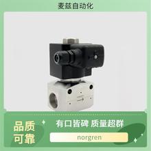 norgren Z ZGP1P  P䓚 M/146063/L4/1020