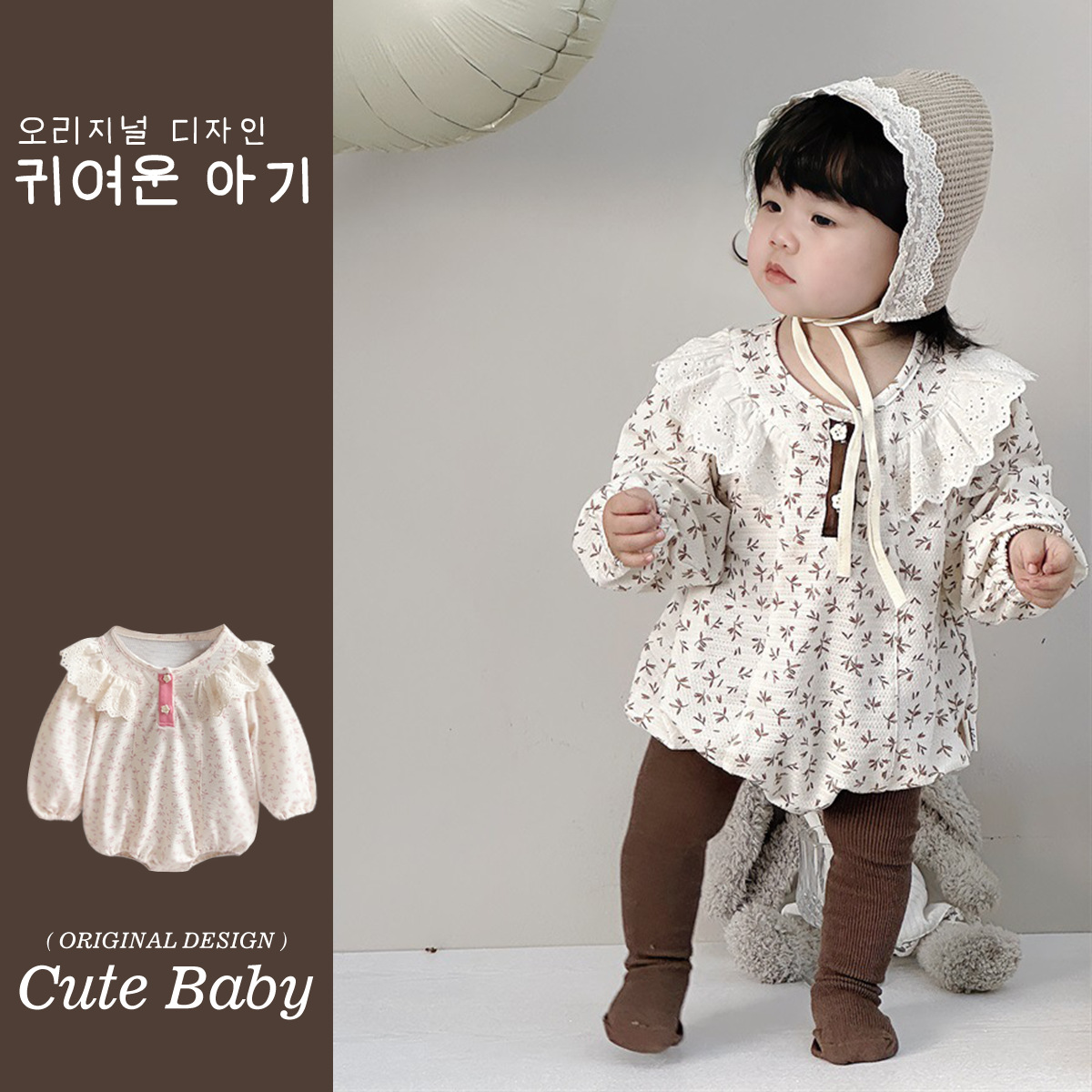 Primavera nuevo estilo bebé francés dulce floral de manga larga pedo estilo occidental princesa bebé hermana traje triángulo gatear