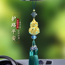 �Ƶ���܇���܇�������ҕ�R��W�t����ƽ��܇�d�b��Ї��L