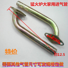 ���l�ͻ�t�M��� ����Ì��Ï��^�M����B�ӹ� ȼ������� ���