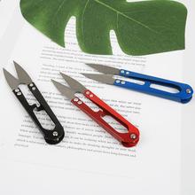 DIY手工辅料工具串珠线头用剪头弹簧纱线剪/线剪/小剪刀批发批发