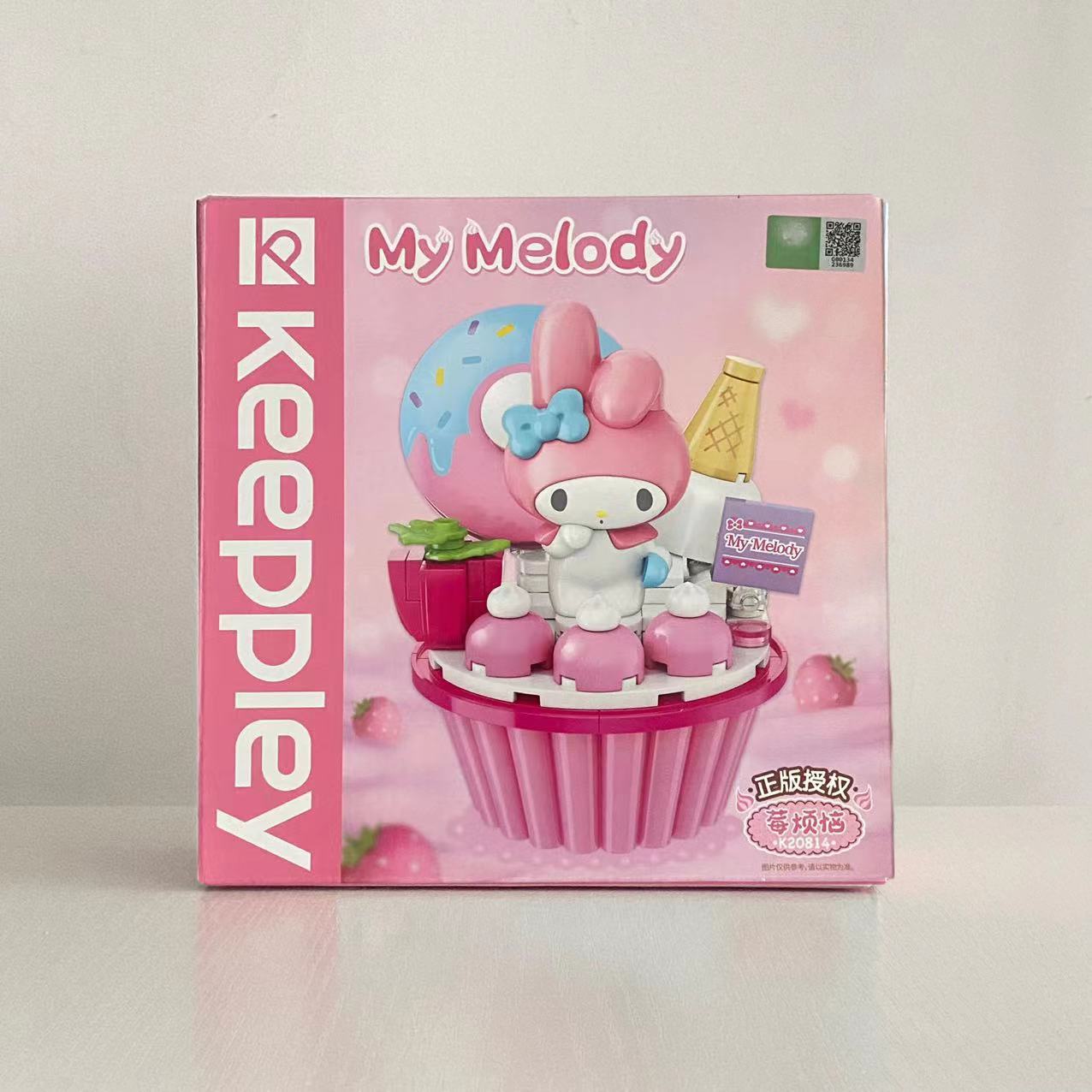 Sanliou bloques de construcción 20801-22hellocotty gato Yugui perro niña ensamblado regalo de decoración de Juguetes