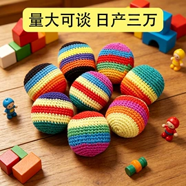 线毯;披肩;围巾