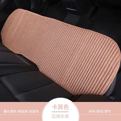 Four Seasons Pad single-piece, universal for all seasons - four-seasons-modellinen-rear-seat-long-cushion-khaki-color-default-item