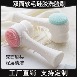 化妆刷、刷包;汽车清洁工具;洁面仪