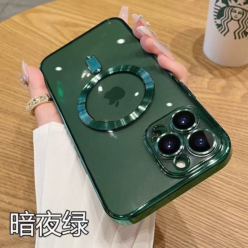 Aplicable para iPhone 17 Pro caso de teléfono magnético chapado con película de lente propia Apple 16 cubierta protectora integral. Anti-slip