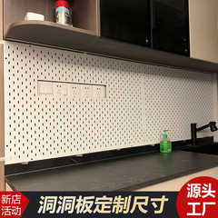 アクリルの穴の板の物置棚の本棚は穴を開けないでください。