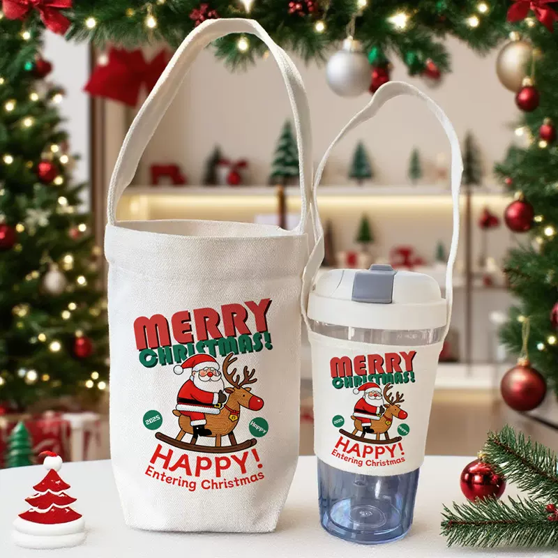 帆布保温杯套手提布袋子圣诞节礼品袋可爱便携手拎保护套饮料通用