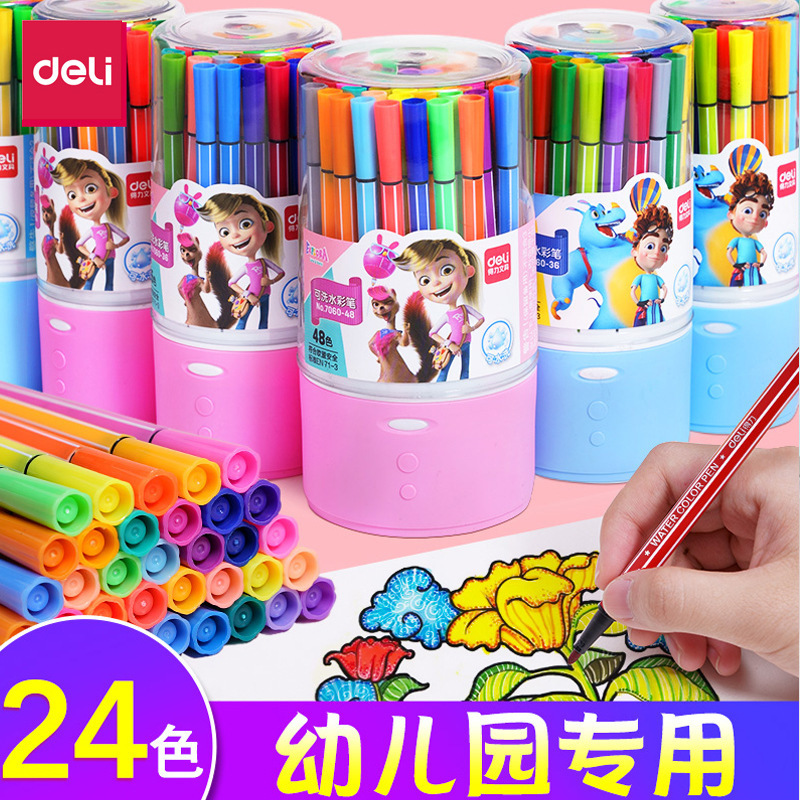 Deli Watercolor Pen Washable 12 Color 24 Color 36 Color Children Graffiti Painting Watercolor Pen 7060 Long Rod Pen
