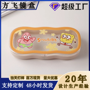 녶�߅͸�����R�п�����ˤ���R���ӱ�y��ҕ�R��̫��R�пɐ۶���