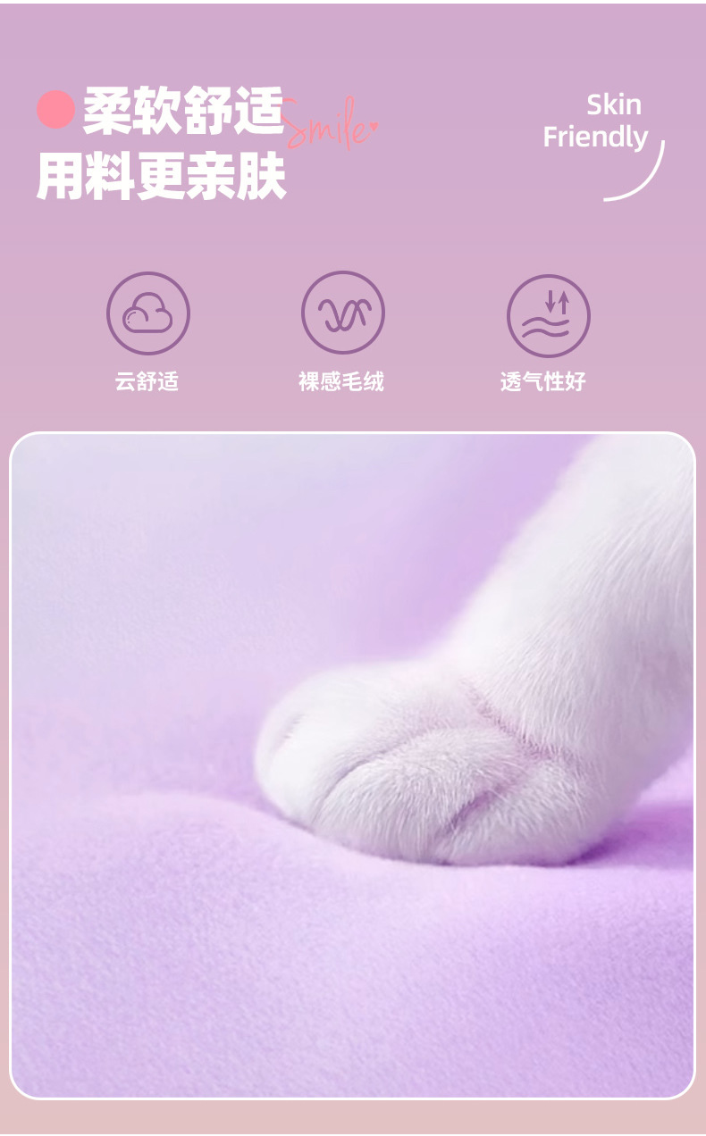 Kuromi Kidsren's Seat Belt Buckle Car Seat Belt Extension Connector Limiter Holder Anti-Stranglehold Female