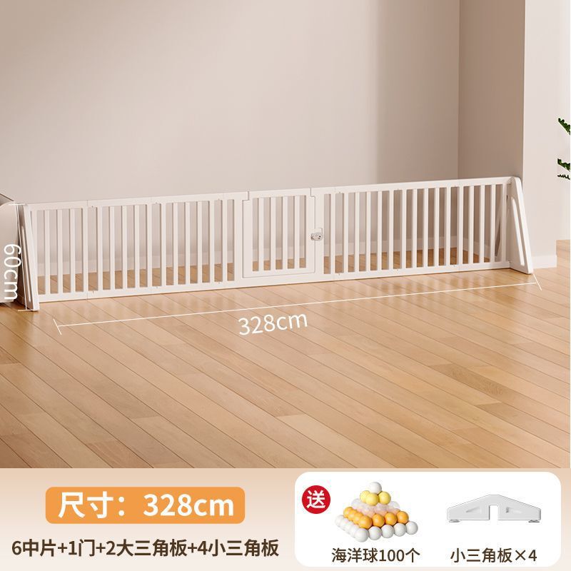 游戏围栏婴儿防护栏一侧包围单面家用客厅宝宝学步爬行垫地上三面|undefined