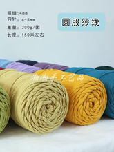 ins�ֹ��������龀�A�K���ľ�DIY������̺���ψA�ɼ�����ñ��ë��