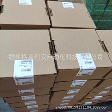 �����˹�̵���2940391 EMG 17-REL/KSR-24/21-21-LCȫ���ֻ����