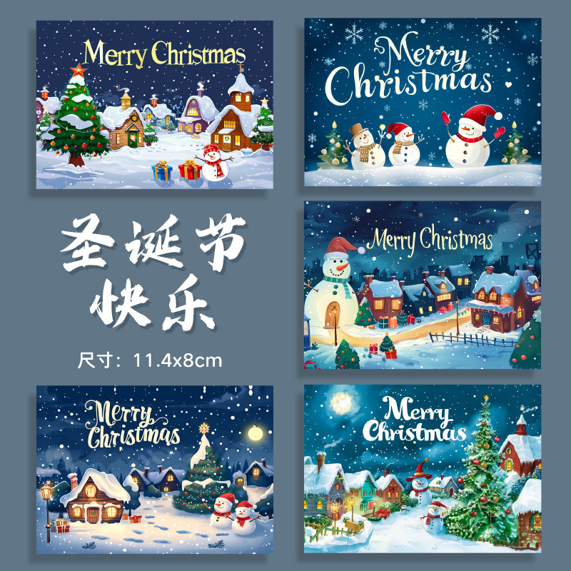クロスボーダーアマゾンクリスマスグリーティングカード手書きありがとう祝福メッセージカードギフト装飾小さなカード英語スタイル|undefined