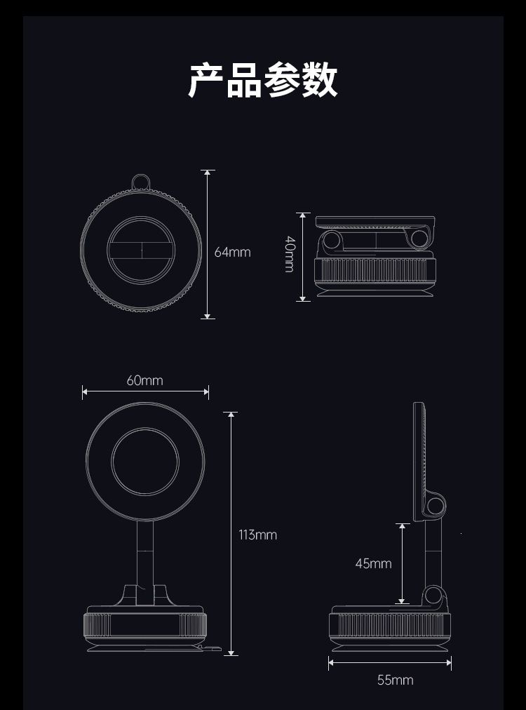 K007 Vacuum Adsorption Magnetic Car Phone Holder Nano Glue Navigation Phone Stand Rotating and Foldable X68