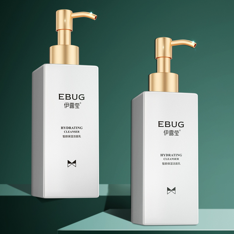 Yiluo facial hidratante limpiador facial, limpieza profunda de grasa, suciedad, hidratación, no tensión, limpiador facial para mejorar la piel