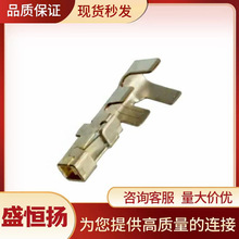 1827572-2 TE̩��/AMP���� �B�����Ӳ�����Ӳ��僽� ԭ�b�F؛