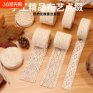 ��߅���޾��ٽz��߅�o�ϲ�ˇ���b���ϲ��l�����b��ֹ�DIY�ٽz��