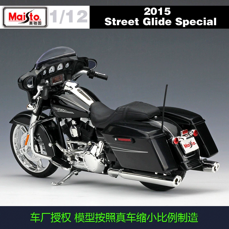 Модель мотоцикла Michelon 1:12 Harley Avenue Glide Special (симуляционная модель)
