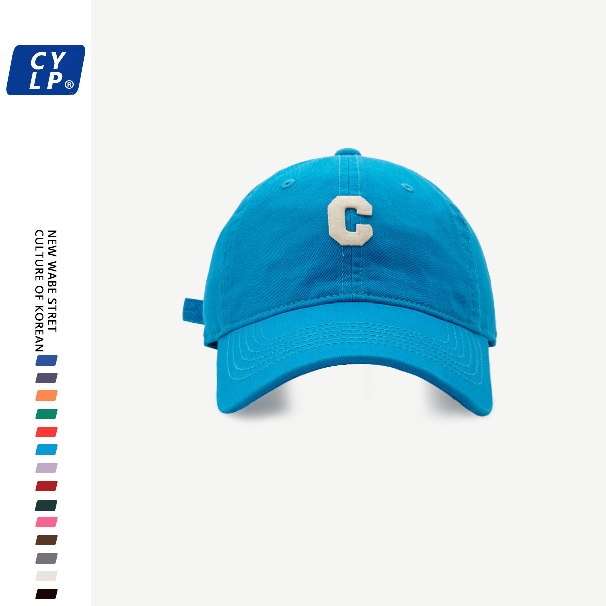天蓝色 28-新C字母棒球帽