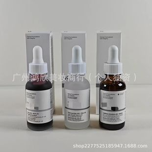 �F؛Toͬ�����30%ˮ���៟����10%���AҺȥ���|ȥ�]�ڶ�ӡ����