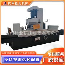 M7180平面磨床 7180平面磨 7180*2000大功率磨削机床 工厂直销