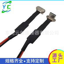 TYPE-C�o�����3P��56K�������O��16�֙C֧��β�往����B����