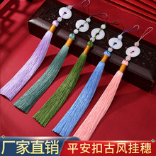 ƽ���۹��L���K diy�ֹ��h�����K�����Ї��Y���K����܇�����ӌm͢