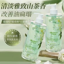 ɽ軨ϴlˮzolس־ԡ¶ϴoԡ