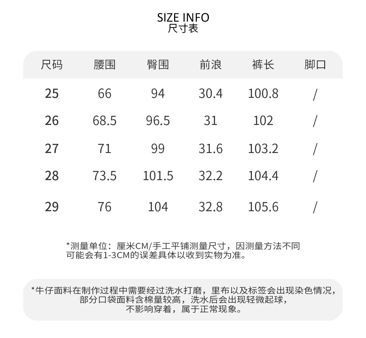 EMONI black and gold fleece jeans with belt for women 2024 Winter new Korean style straight-leg casual pants 63614 pic 3
