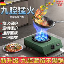 ̨ʽȼ������Æ����ǻ�ͻ�����Ȼ��Һ����ú����һ��������