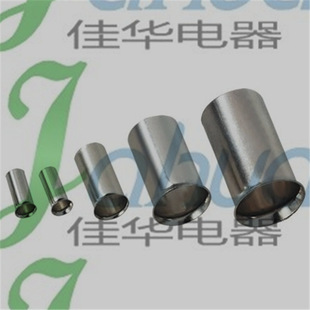 EN16-12 Tubular Bare ENd Head Tubular Butt Joint Straight through Copper Nose Brass