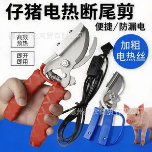 �F��늟��β�Q�i�����iС�i��β�Q����β���������X�����Q�i��
