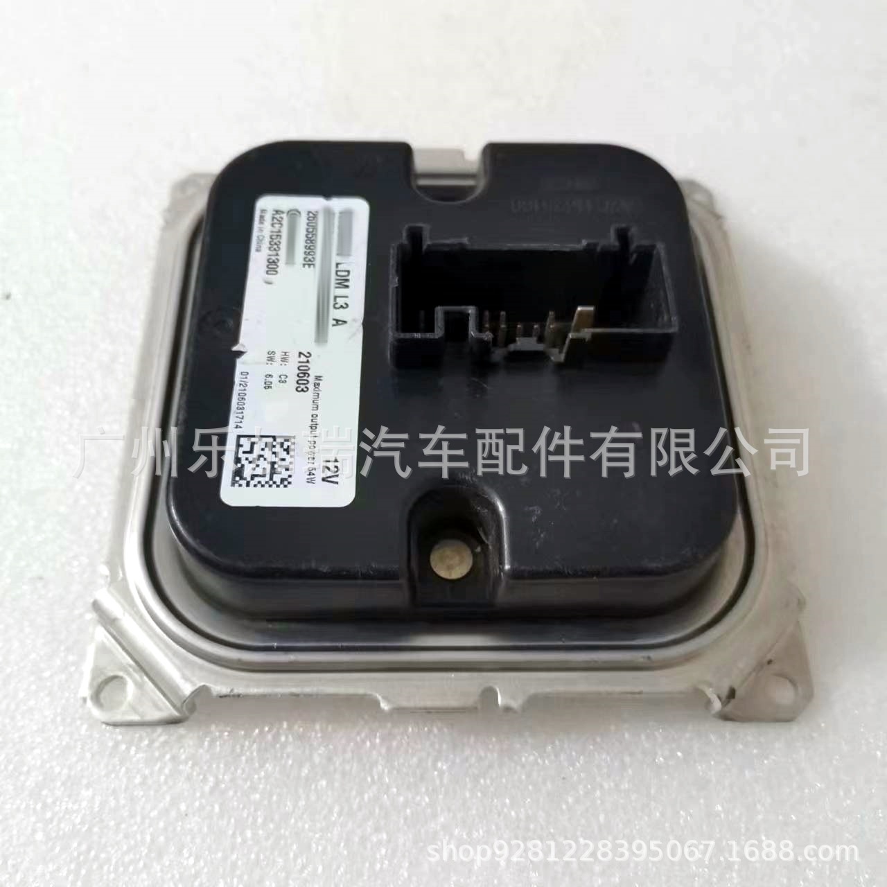 Original Disassembled A2C15331300 260558993E Suitable for 14Th Generation Sylphy Kicks Led Control Module