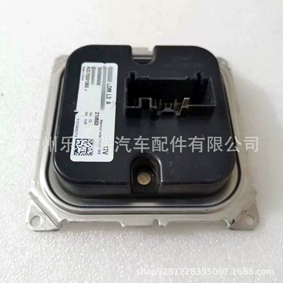Bits Suitable for 14Th Generation