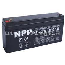 NPP耐普蓄电池NP12-2.3/12V2.3AH医用监护仪器电池 现货NP12-2.3